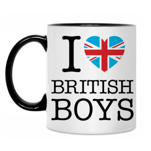 Кружка I love british boys
