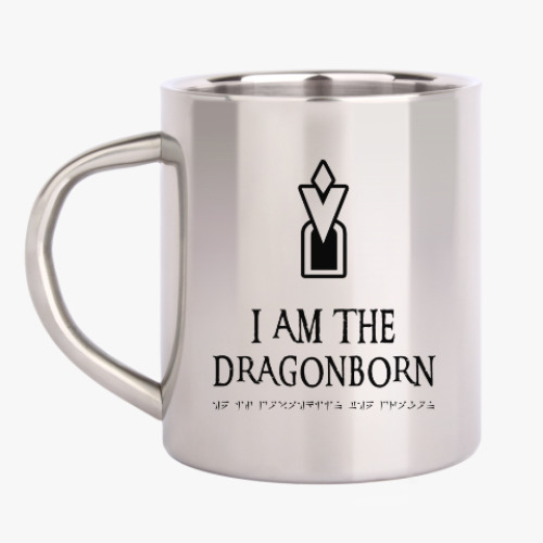 Кружка металлическая Dragonborn Skyrim