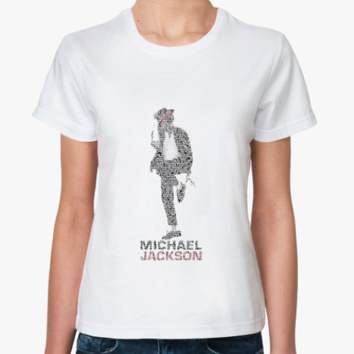Классическая футболка MJackson