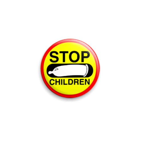 Значок 25мм Stop children