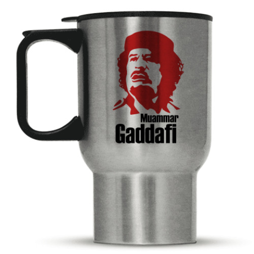 Кружка-термос Муаммар Каддафи