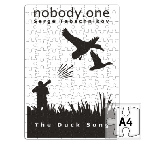 Пазл The Duck Song