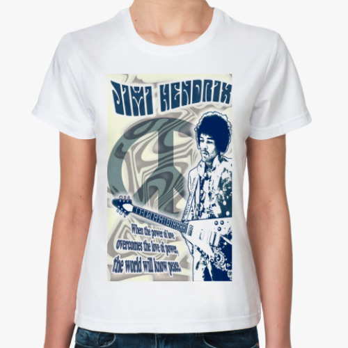Классическая футболка Jimi Hendrix