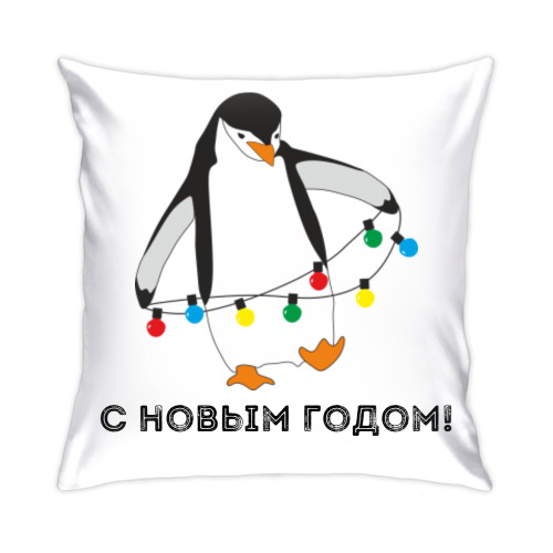 Подушка Новогодний пингвин