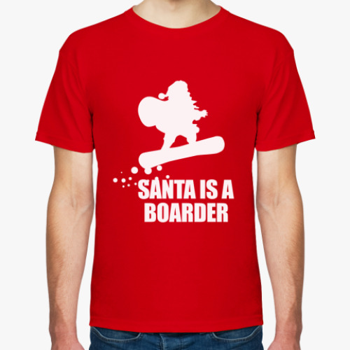 Футболка Santa is a boarder!