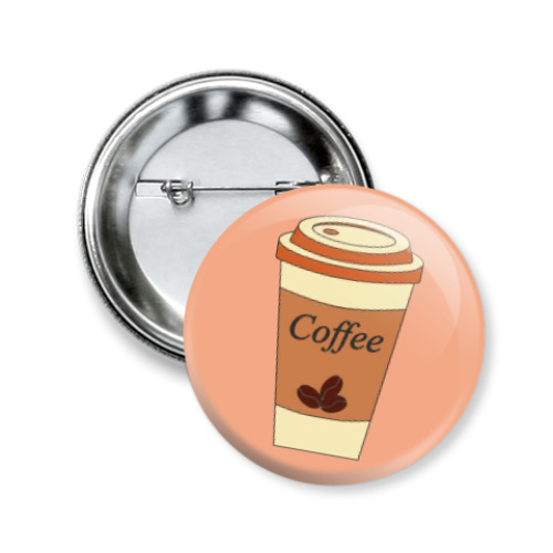 Значок 50мм Coffee