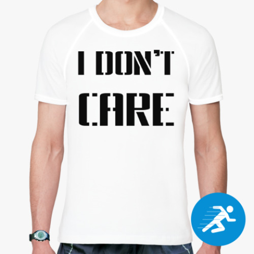 Спортивная футболка I Don't Care