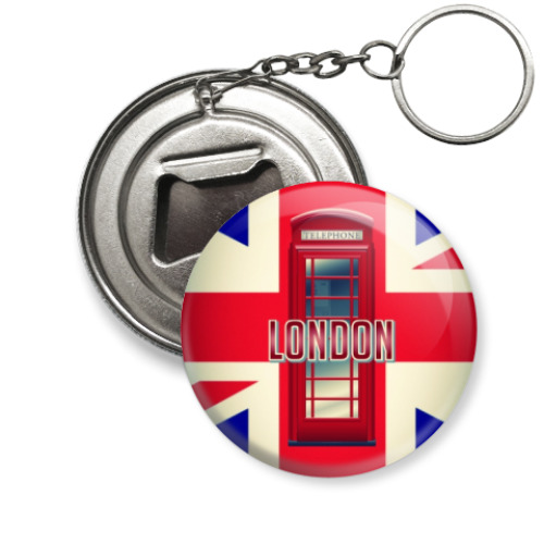 Брелок-открывашка London