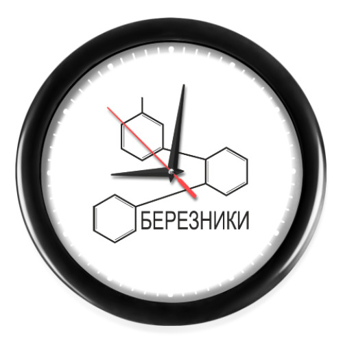 Настенные часы Серия «Березники - город химии