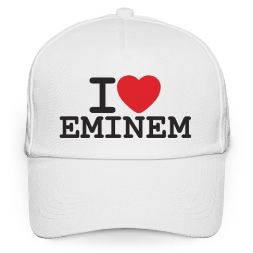 Кепка бейсболка I love Eminem