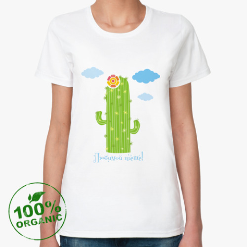 Женская футболка из органик-хлопка  для тещи