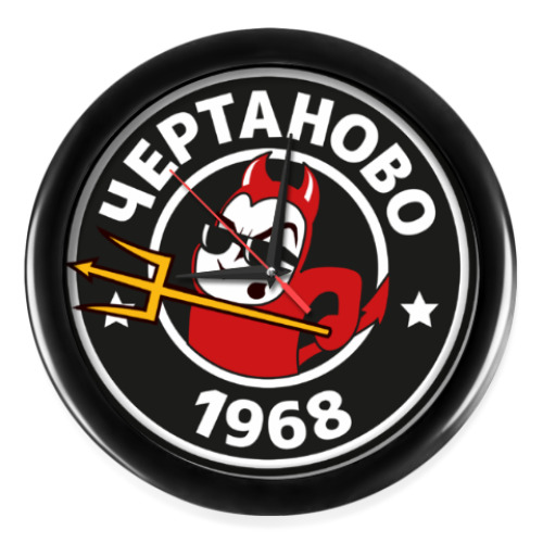 Настенные часы Чертаново Chertanovo