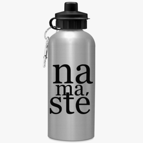 Бутылка с карабином (500 мл) Yoga Namaste