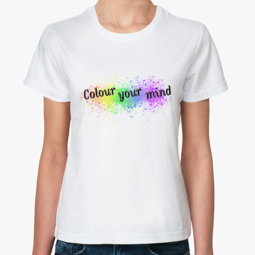 Классическая футболка "COLOUR YOUR MIND"