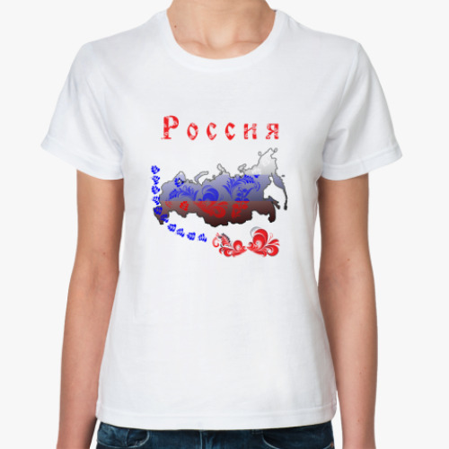 Классическая футболка Россия