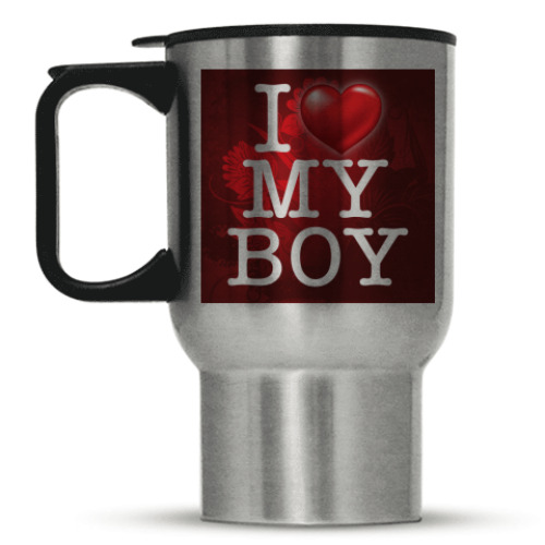 Кружка-термос I love My Boy