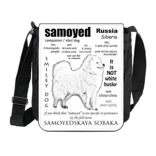 Сумка на плечо (мини-планшет) FAQ. Adult Samoyed