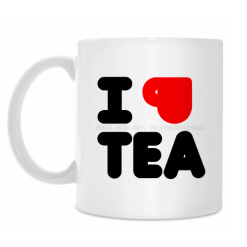 Кружка I LOVE TEA