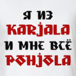 Karjala