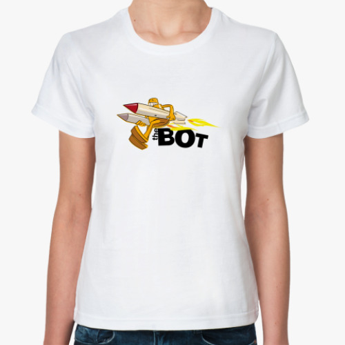Классическая футболка  the bot