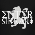 Enter Shikari черн