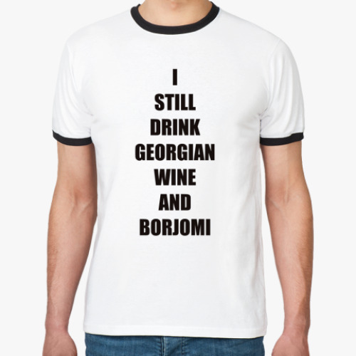 Футболка Ringer-T Georgian Wine And Borjomi