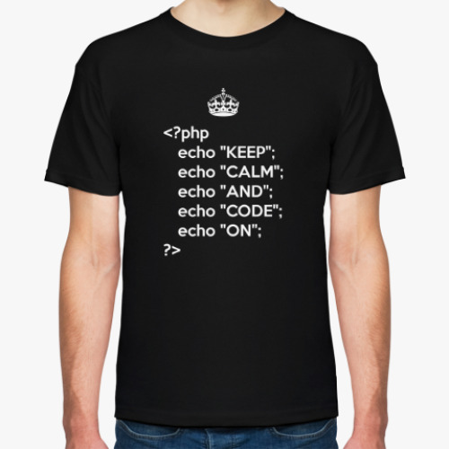 Футболка KEEP CALM, php версия