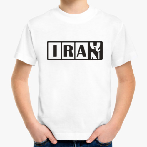 Детская футболка Иран-Ирак