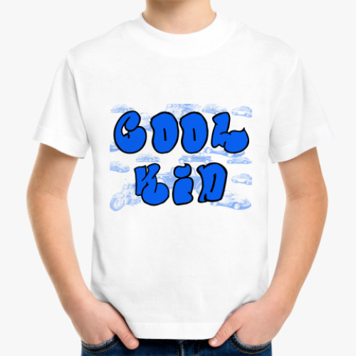 Детская футболка Cool Kid!