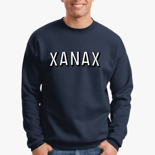 Свитшот XANAX | Ксанакс