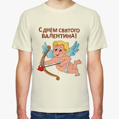 Футболка С Днем Св. Валентина!