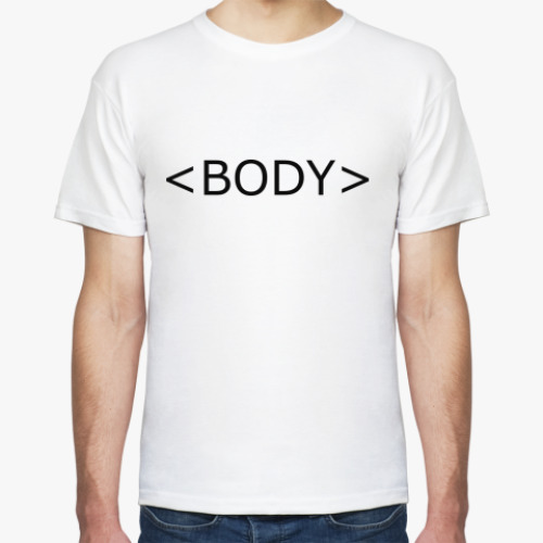 Футболка <body></body>