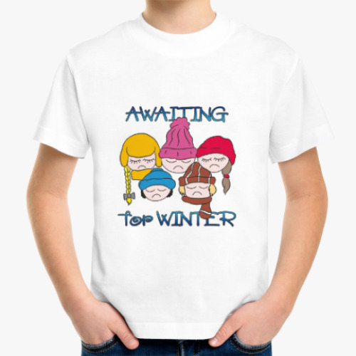 Детская футболка Awaiting for Winter: зима всегда где-то рядом