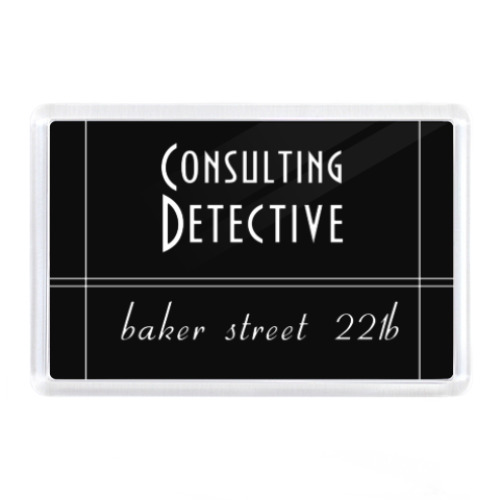 Магнит Consulting Detective