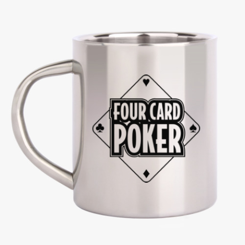 Кружка металлическая Four Card Poker