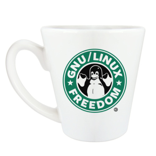 Чашка Латте GNU Linux Freedom