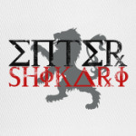  Enter Shikari