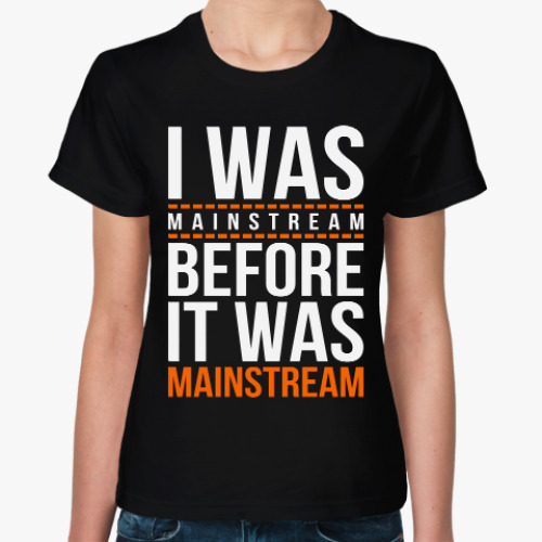 Женская футболка Мейнстрим