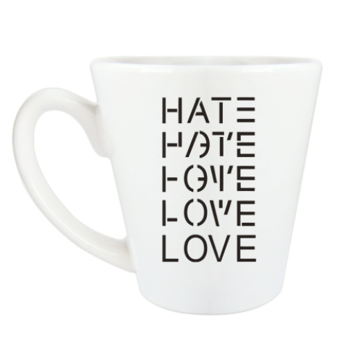 Чашка Латте Hate/Love