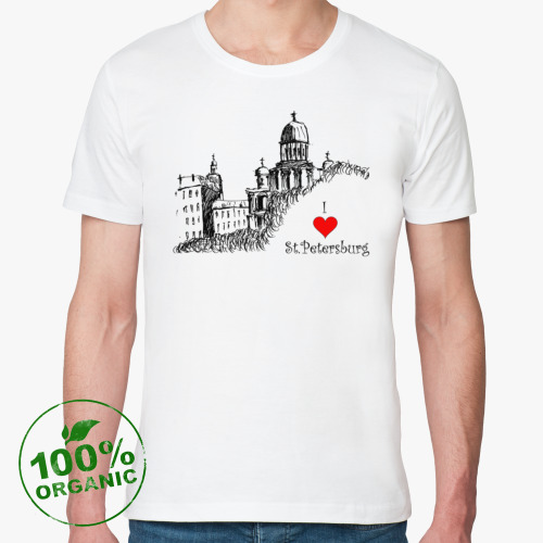 Футболка из органик-хлопка I love St.Petersburg