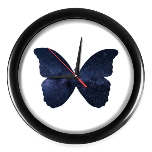 Настенные часы Космическая бабочка