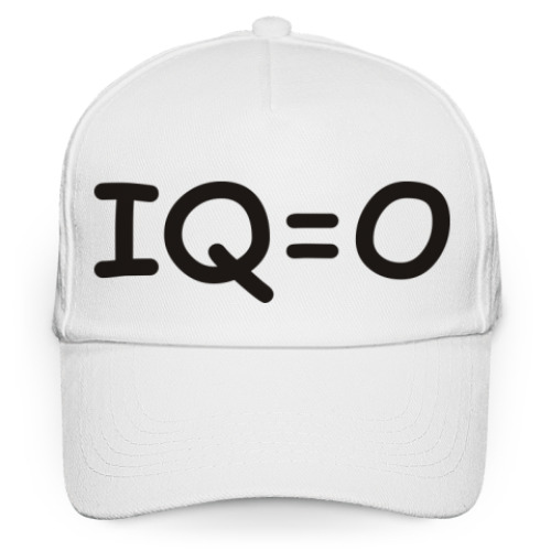 Кепка бейсболка IQ = 0
