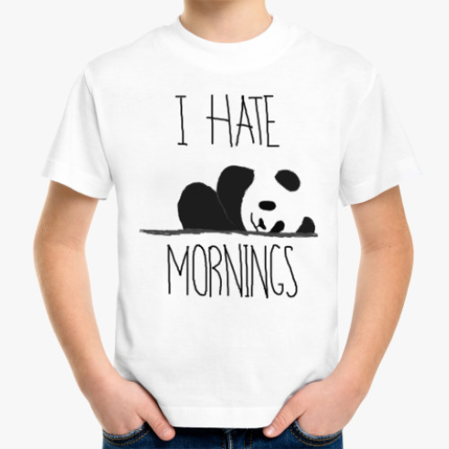 Детская футболка Я ненавижу утро