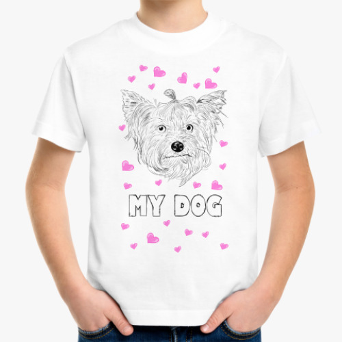 Детская футболка Love my dog