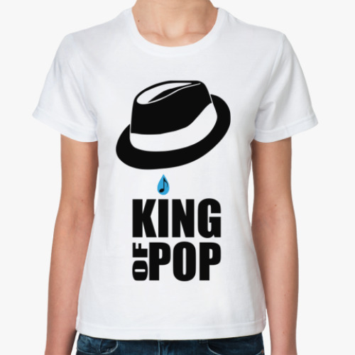 Классическая футболка King of pop