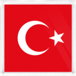  Турция, Turkey
