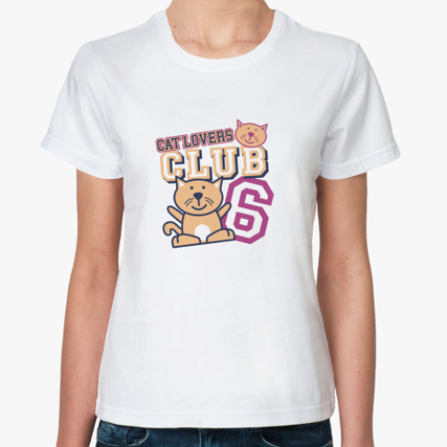Классическая футболка Клуб любителей кошек