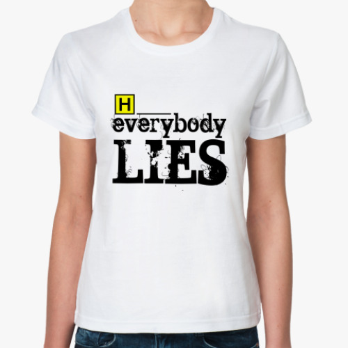 Классическая футболка Everybody Lies