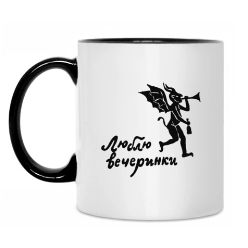 Кружка 'Люблю вечеринки'