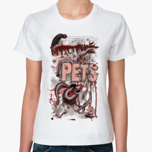 Классическая футболка Little pets - черви